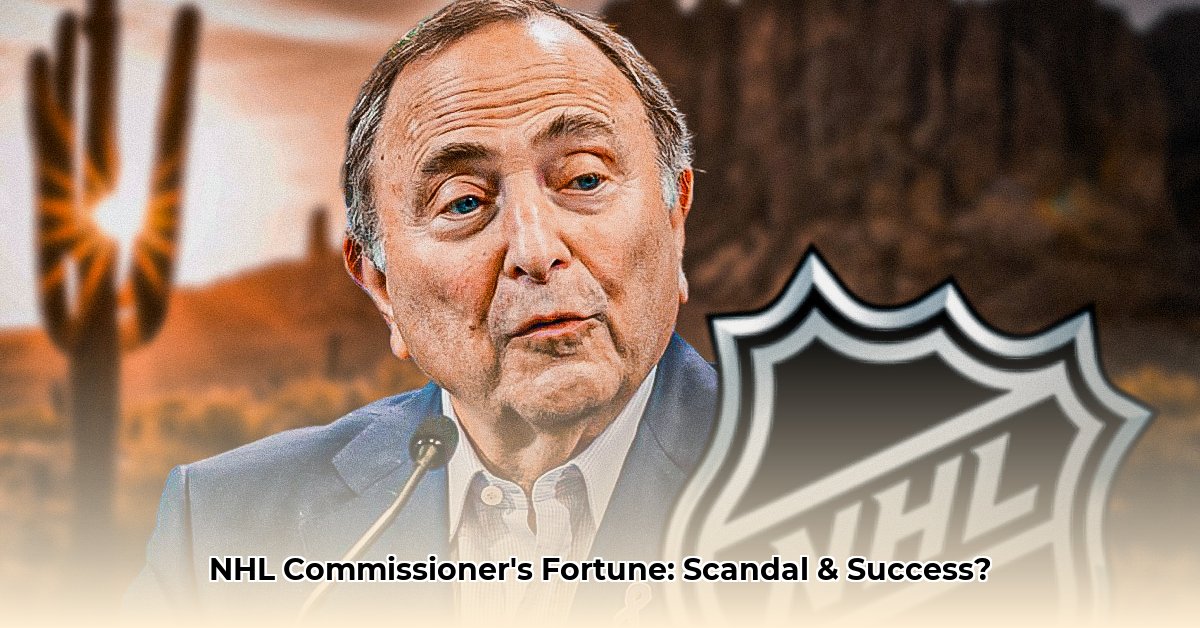 gary-bettman-net-worth